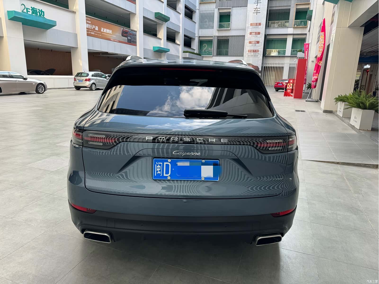 Porsche Cayenne, 2019 4