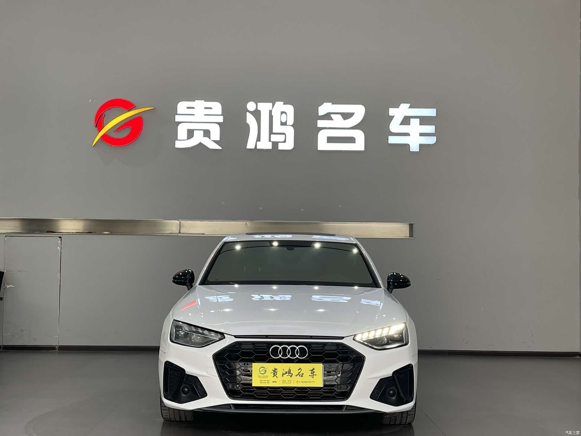 Audi A4L, 2023 2