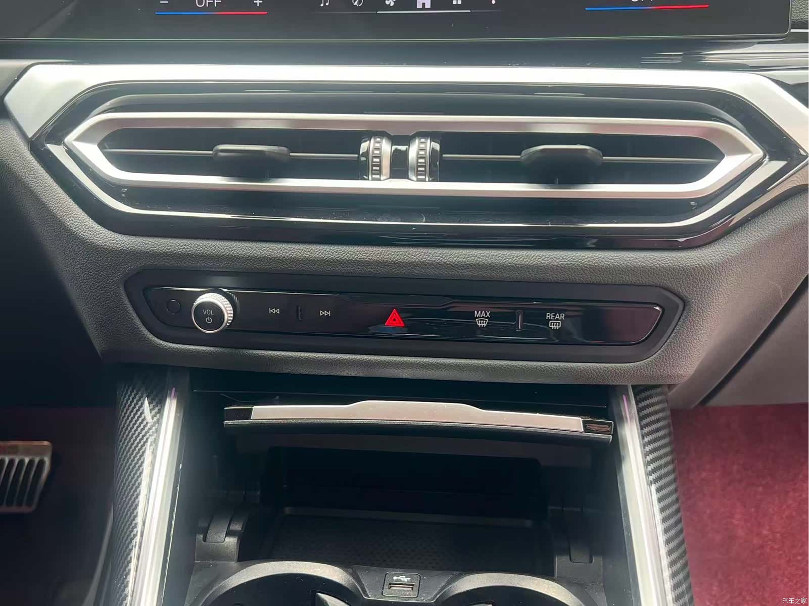 BMW i3, 2023 17