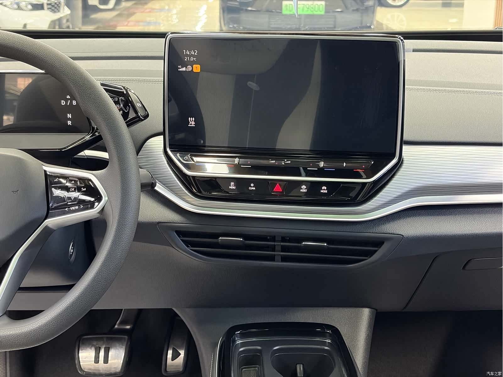 Volkswagen ID.4, 2023 7