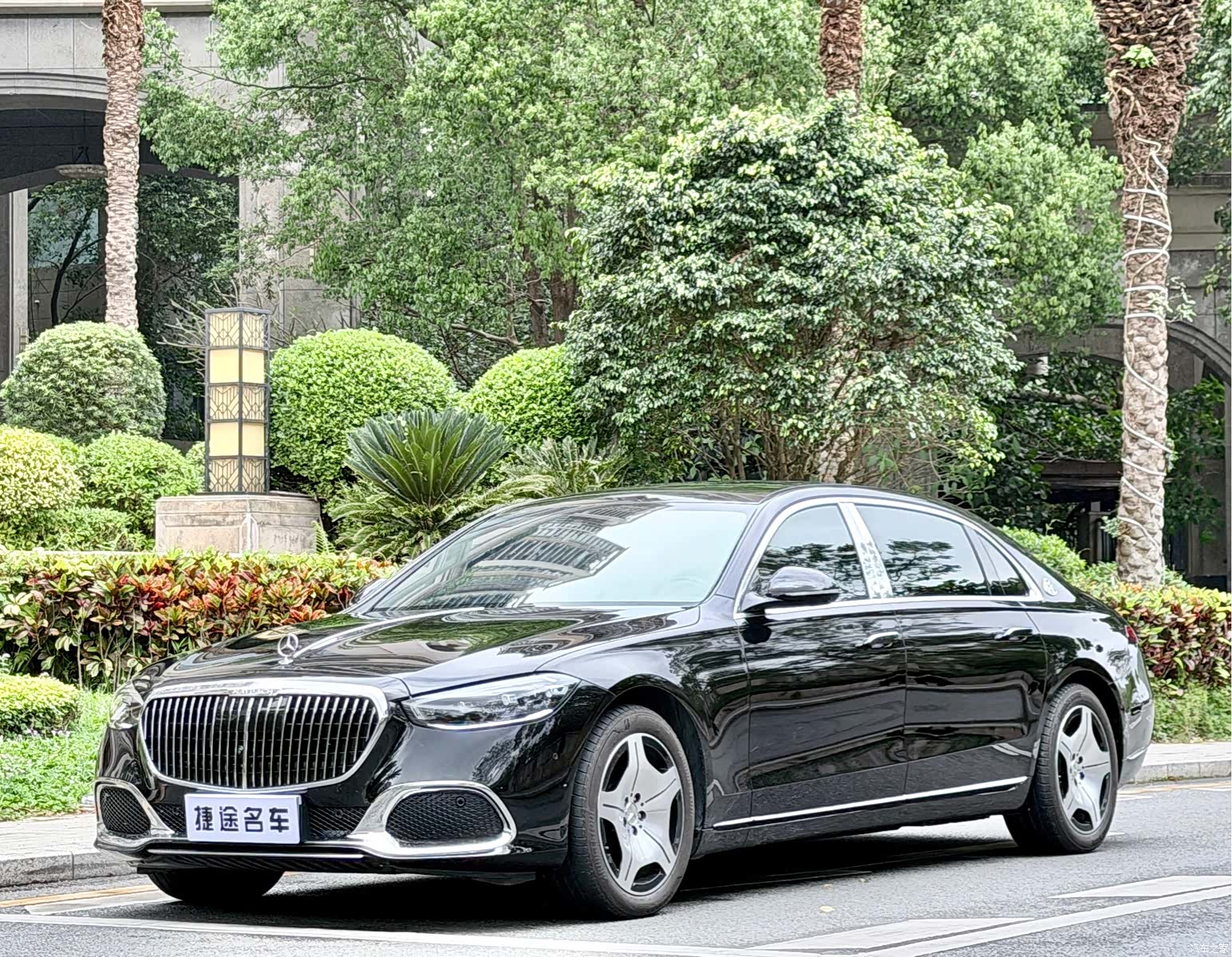 Maybach S-Class