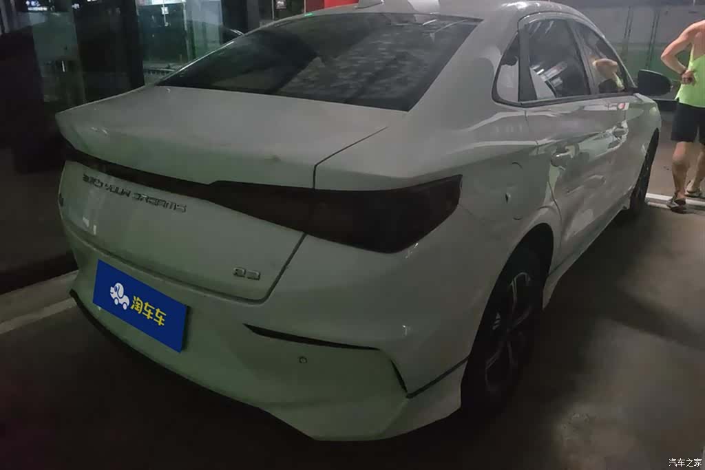 BYD E3, 2020 3