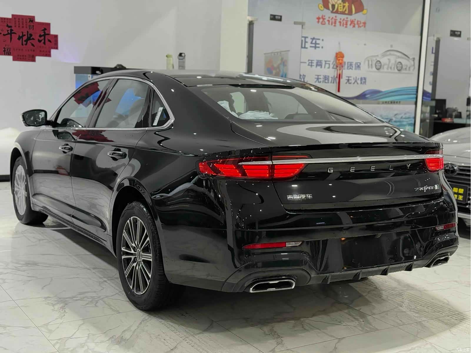 Geely Preface, 2026 8
