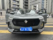 ����RS-5 2020�� 1.5T CVT 24Сʱ���߳�����