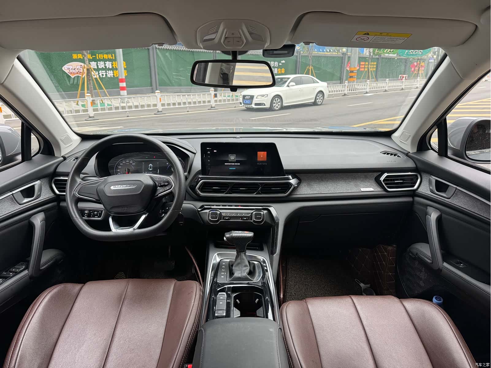 Wuling RS-5, 2020 8
