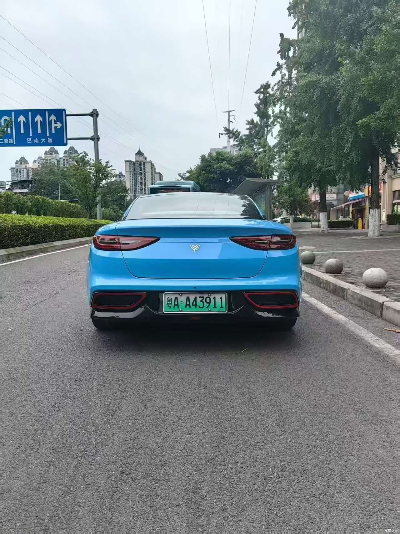 Neta GT, 2023 8