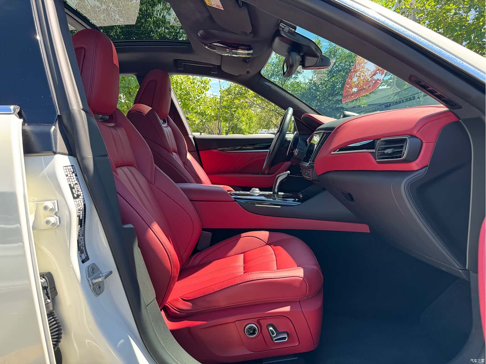 Maserati Levante, 2022 7