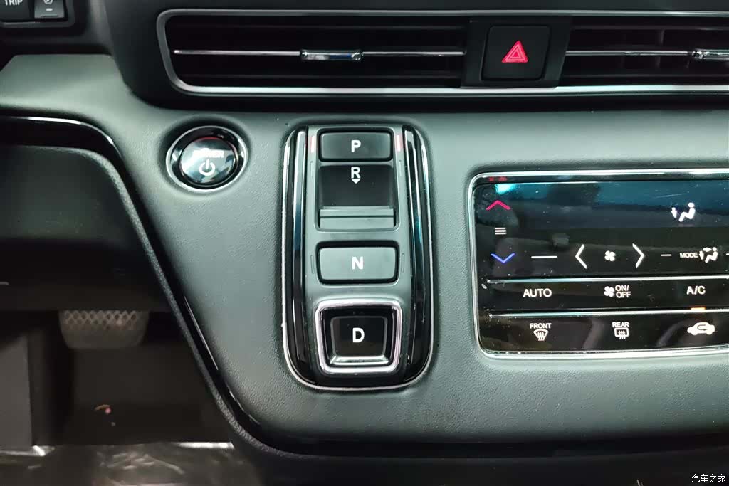 Honda Elysion, 2024 16