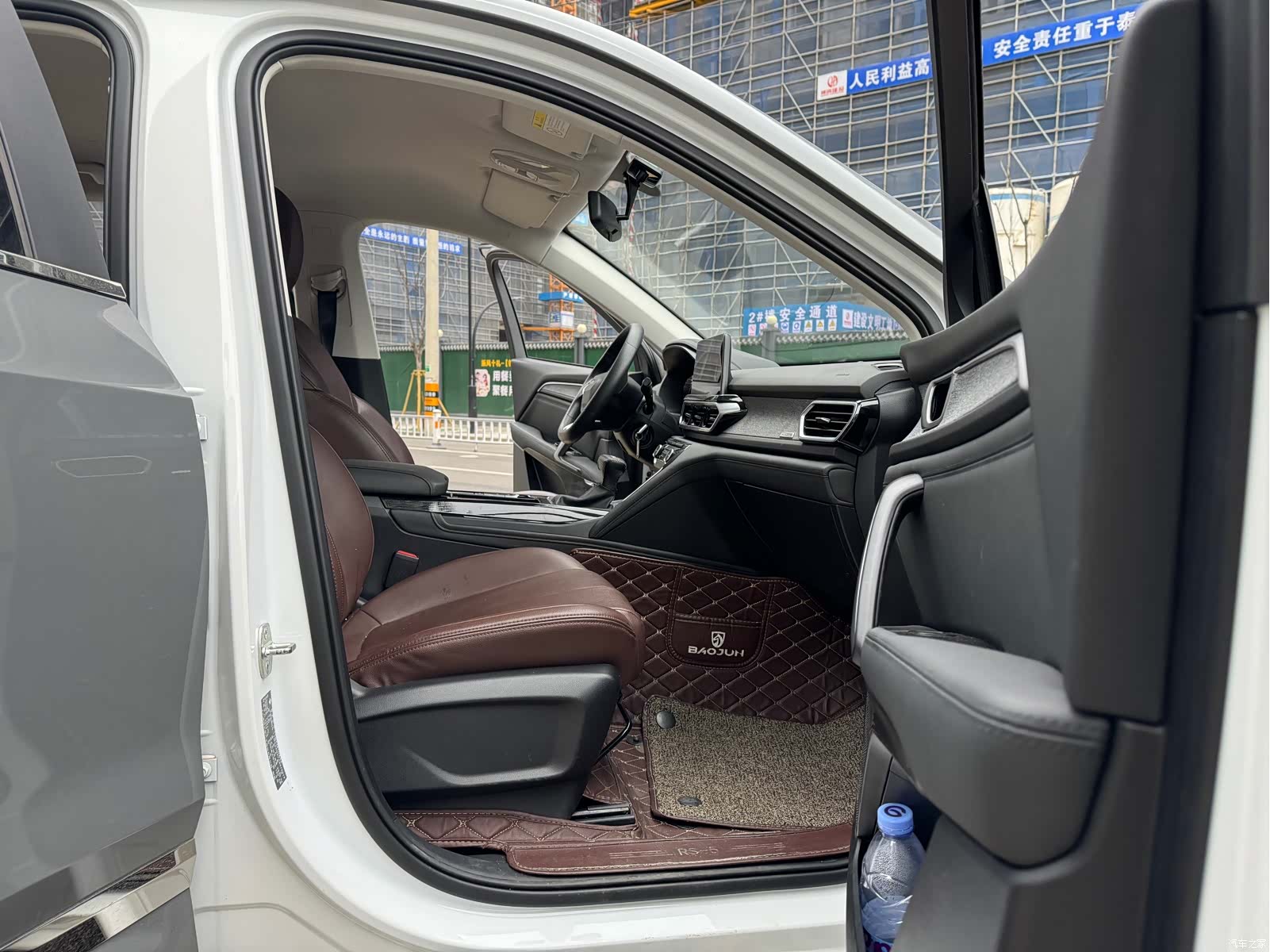 Wuling RS-5, 2020 12
