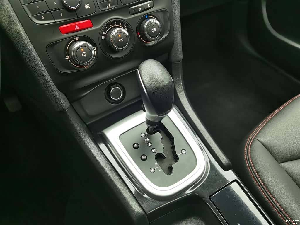 Citroen C4, 2016 13