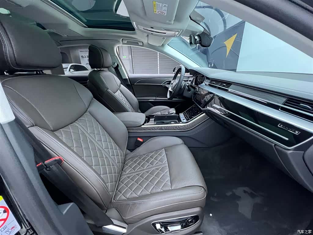 Audi A8L, 2023 14