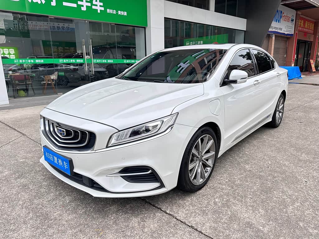 Geely Borui 2018 1.5T PHEV