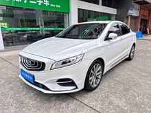 ��������Դ 2018�� 1.5T PHEV ҫ���