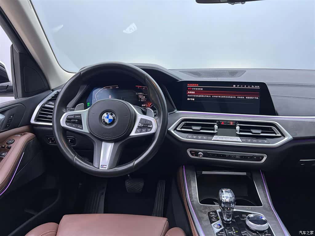 BMW X5, 2020 29