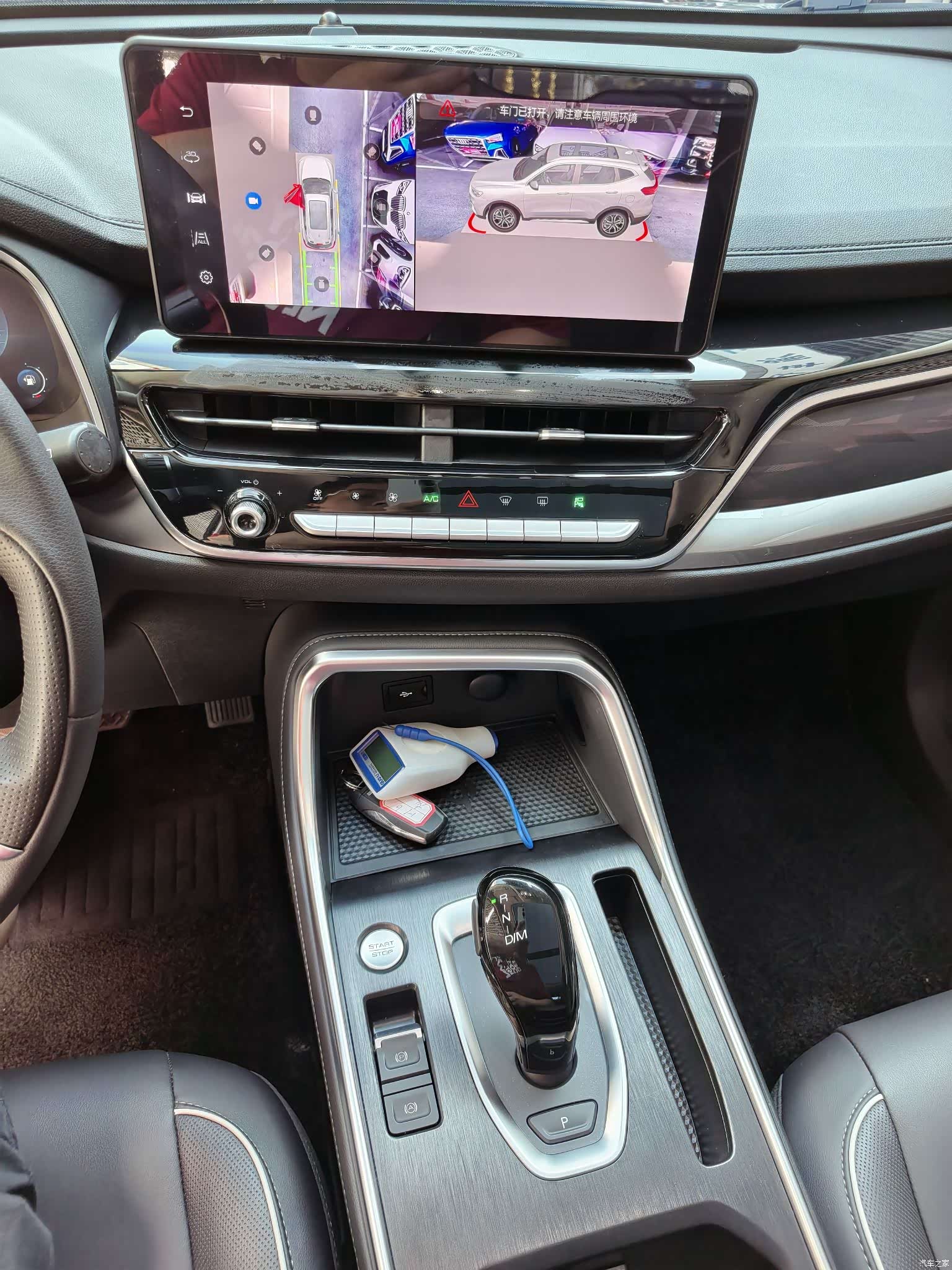 Haval H6, 2023 11