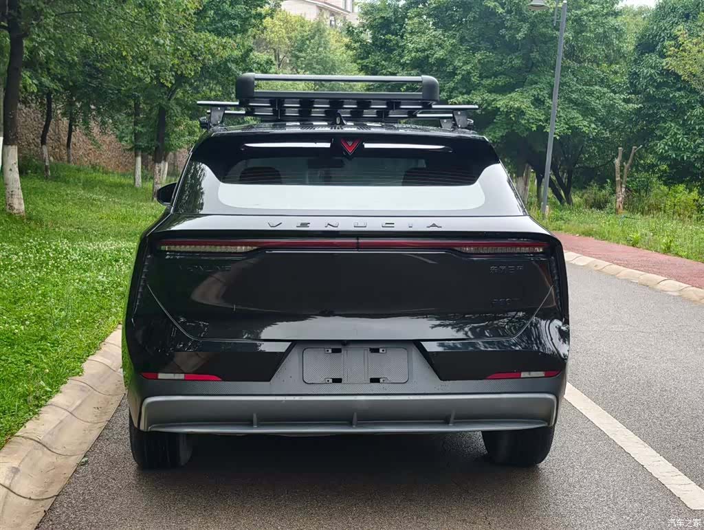 Nissan V, 2022 8
