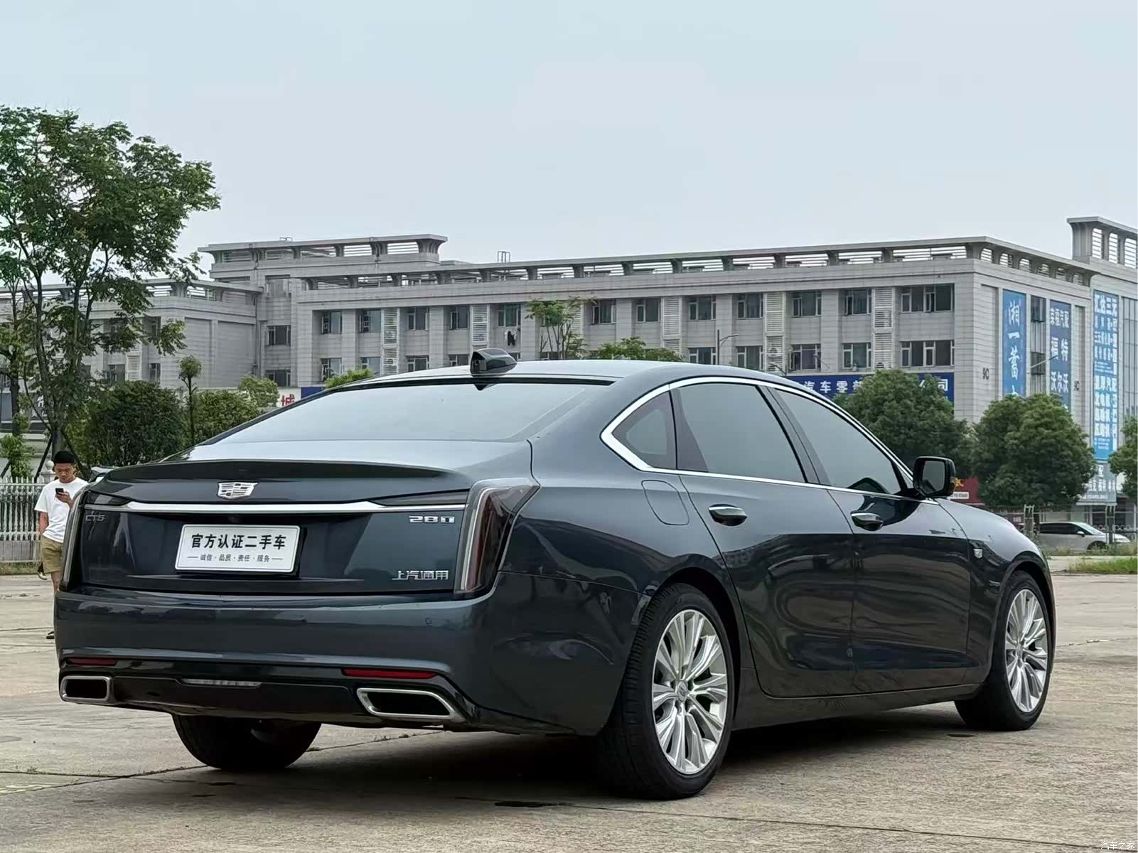 Cadillac CT6, 2023 9