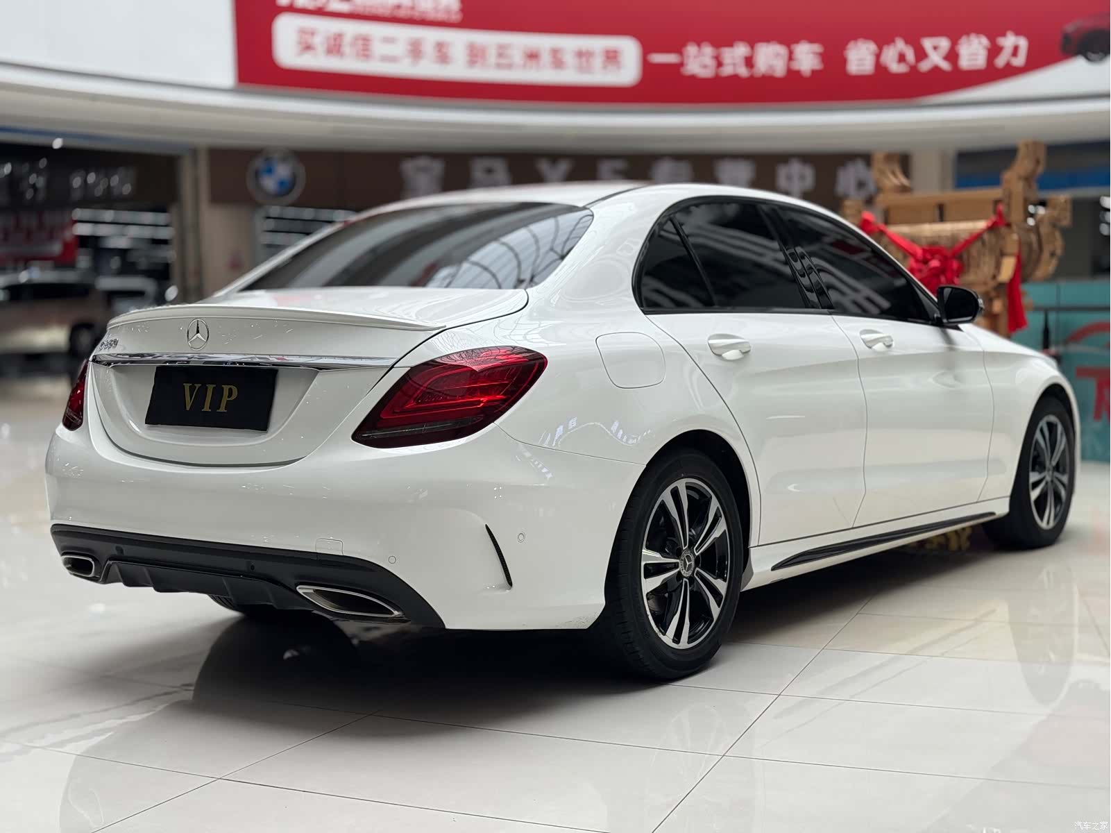 Mercedes-Benz C-Class, 2019 8