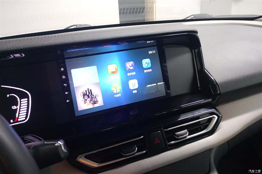 DongFeng E70, 2021 13