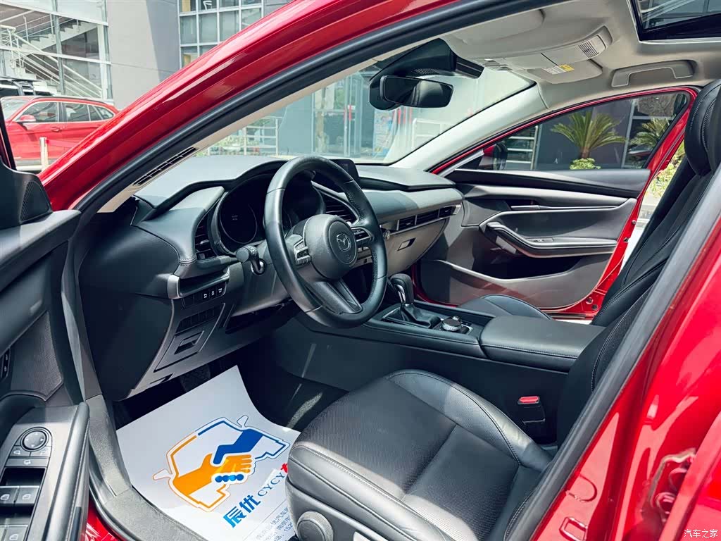 Mazda Mazda3, 2021 11
