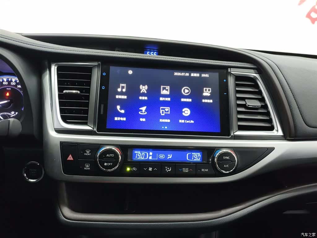 Toyota Highlander, 2021 10