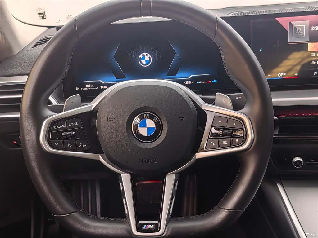 BMW 2 Series, 2025 14