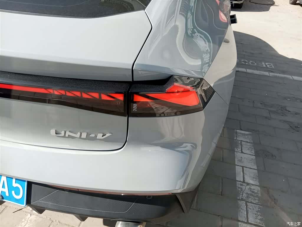 Changan UNI-V, 2023 8