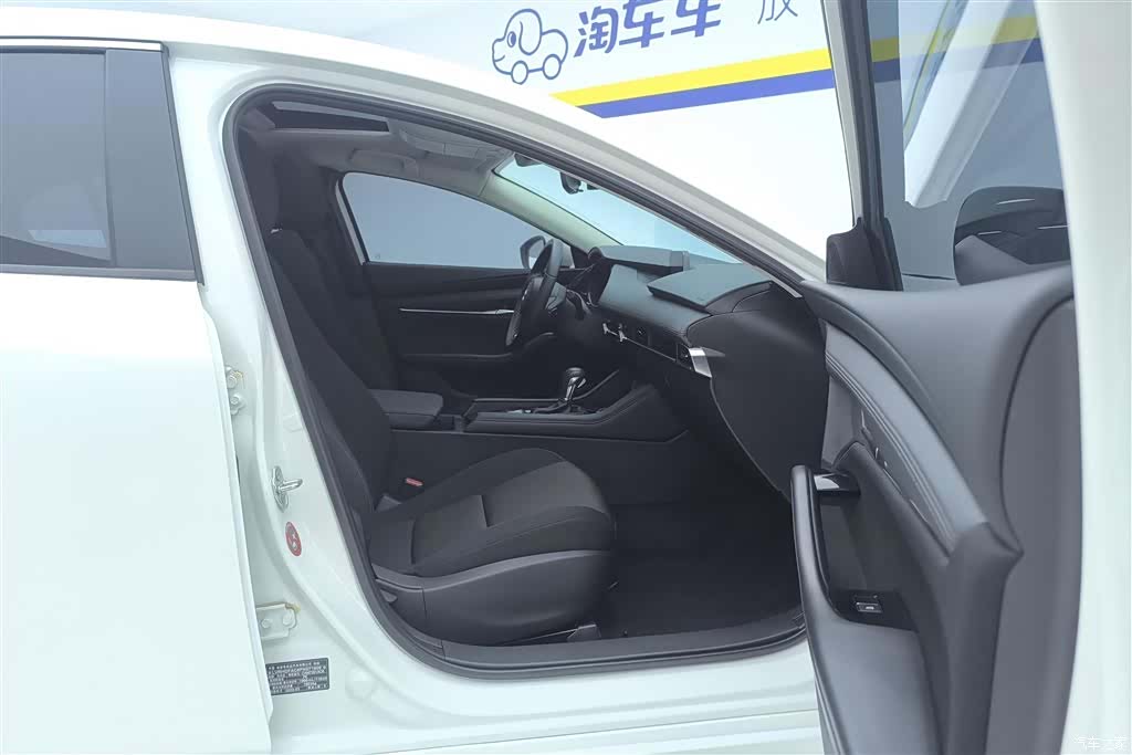 Mazda Mazda3, 2023 8