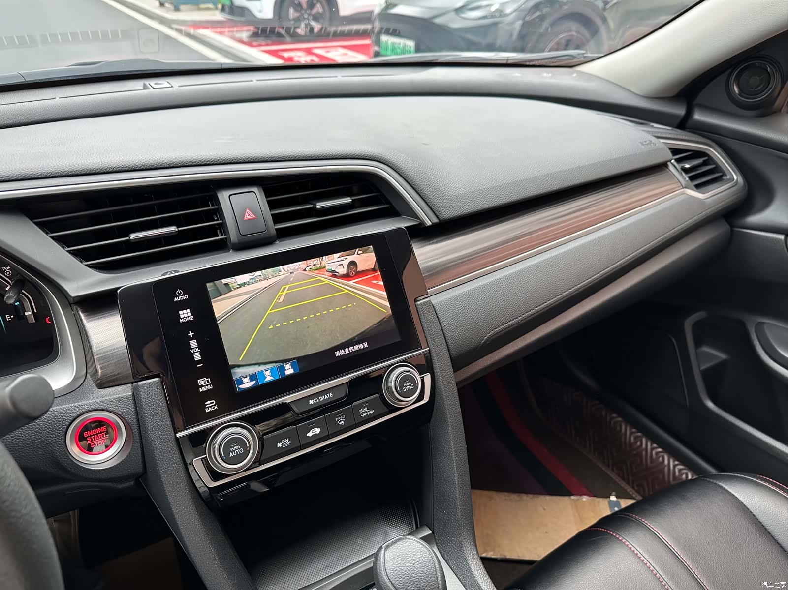 Honda Civic, 2019 7
