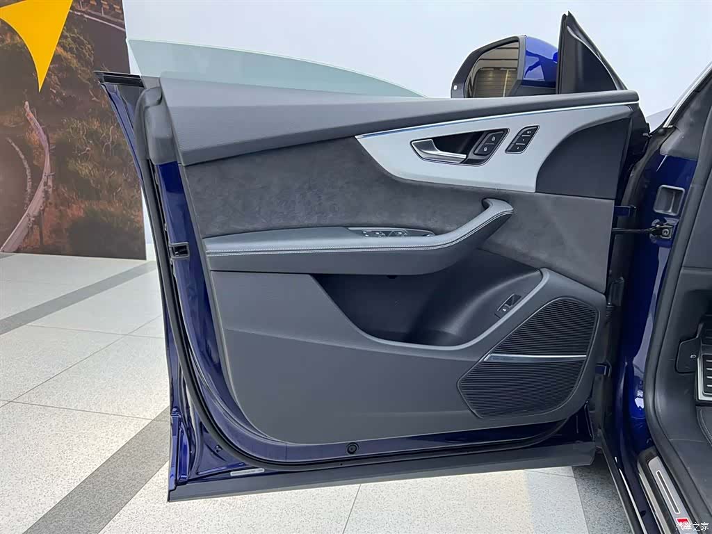Audi Q8, 2020 32