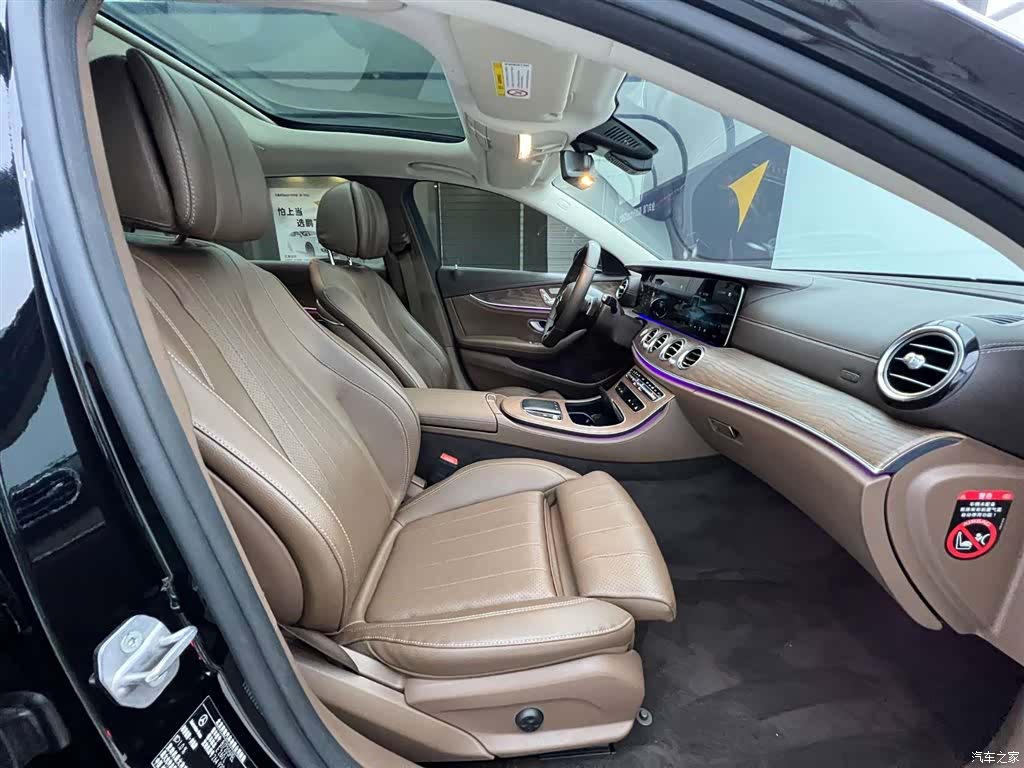 Mercedes-Benz E-Class, 2023 17