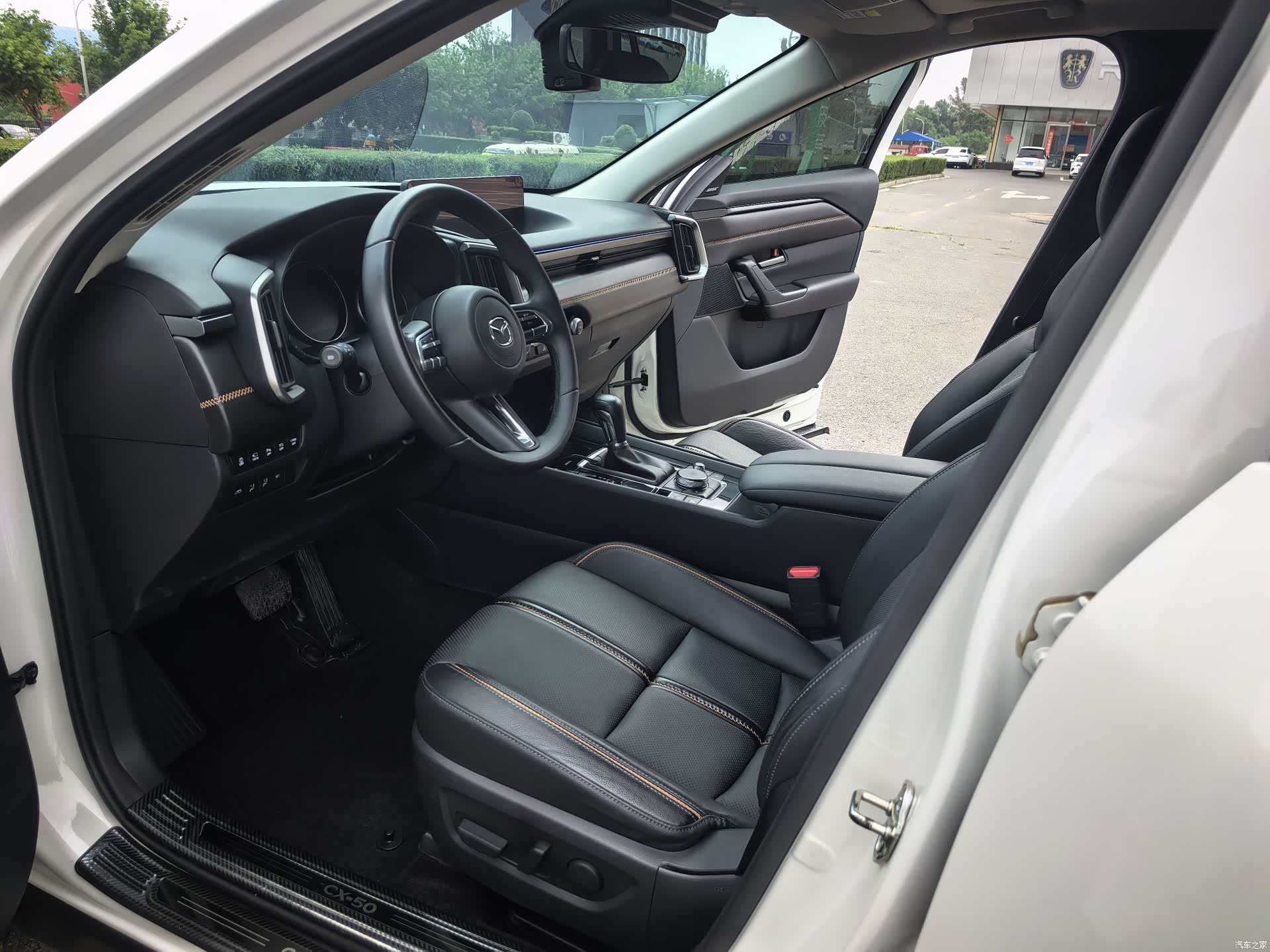 Mazda CX-50, 2023 22