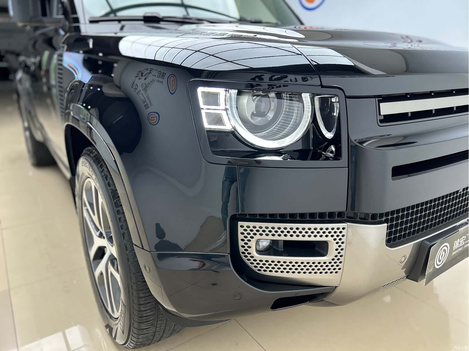 Land Rover Defender, 2021 20