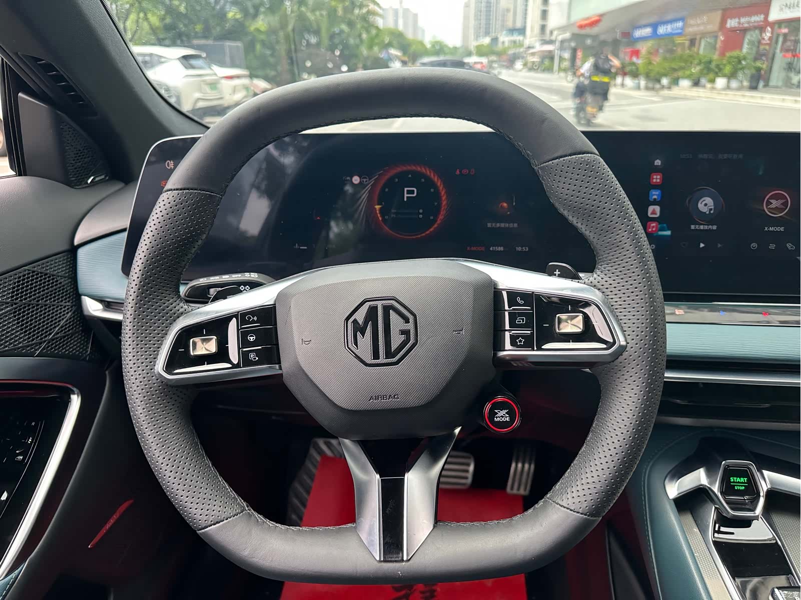 MG MG7, 2023 11