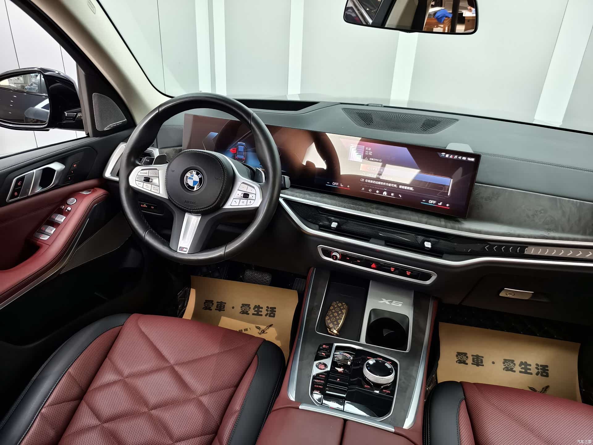 BMW X5, 2024 10