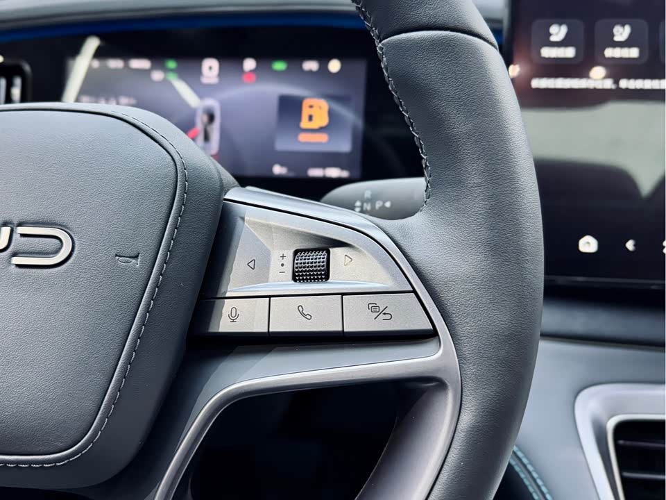 BYD Sea Lion 07 DM-i