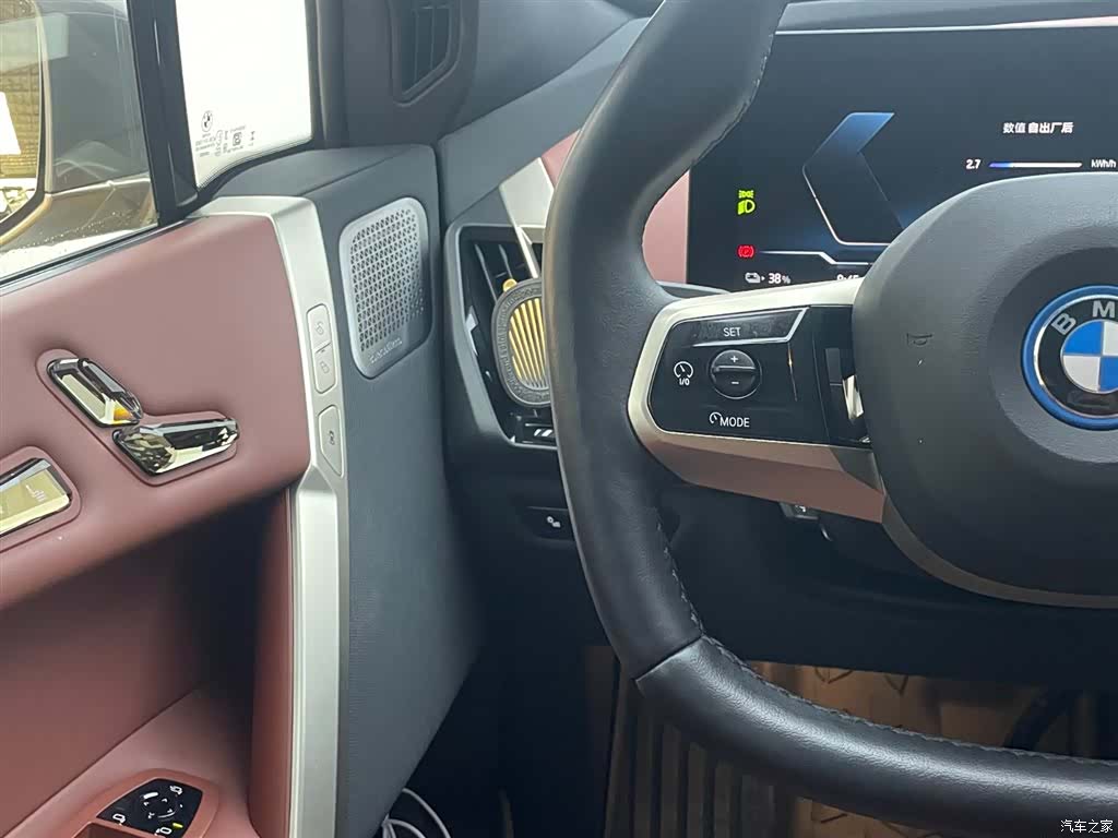 BMW iX, 2022 14