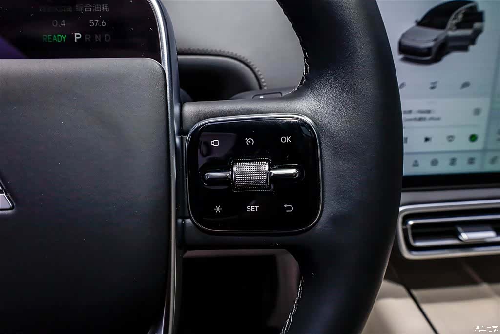 Li Auto L9, 2025 17
