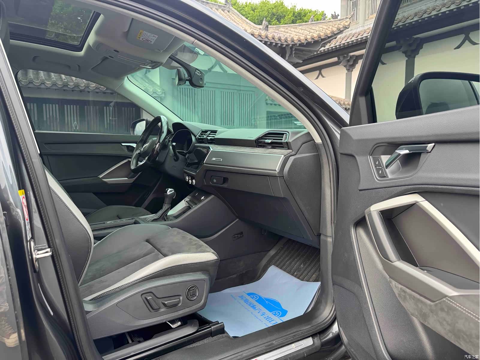 Audi Q3, 2021 10