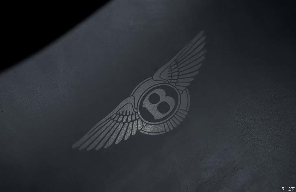 Bentley Flying Spur, 2020 29
