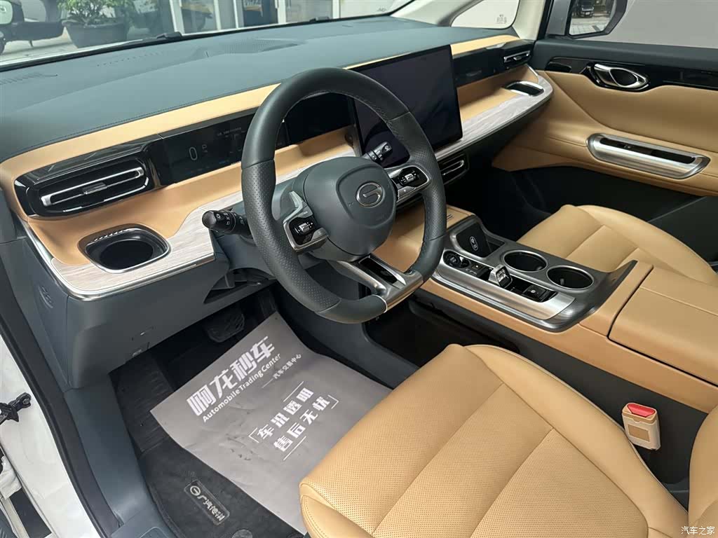 Trumpchi E8, 2024 9