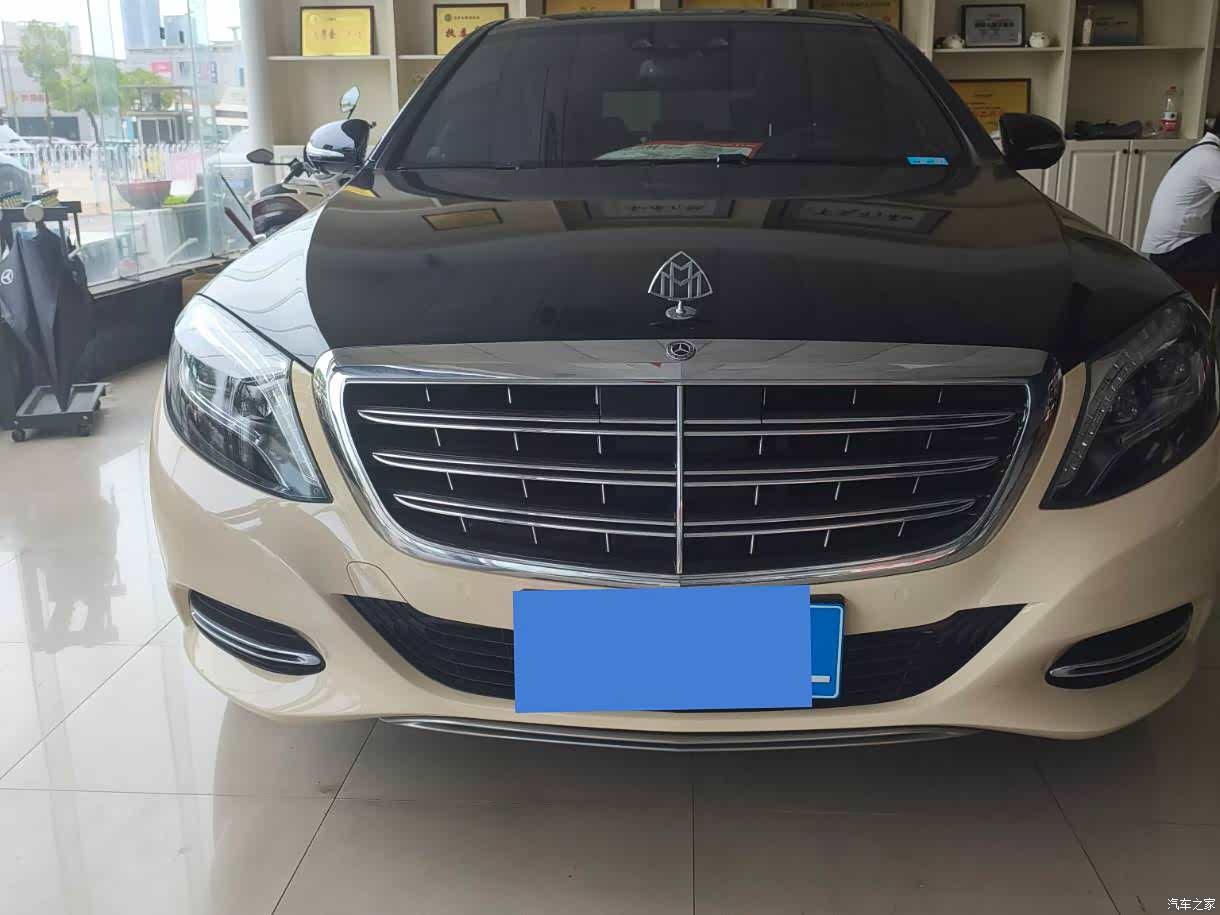 Maybach S-Class, 2017 1