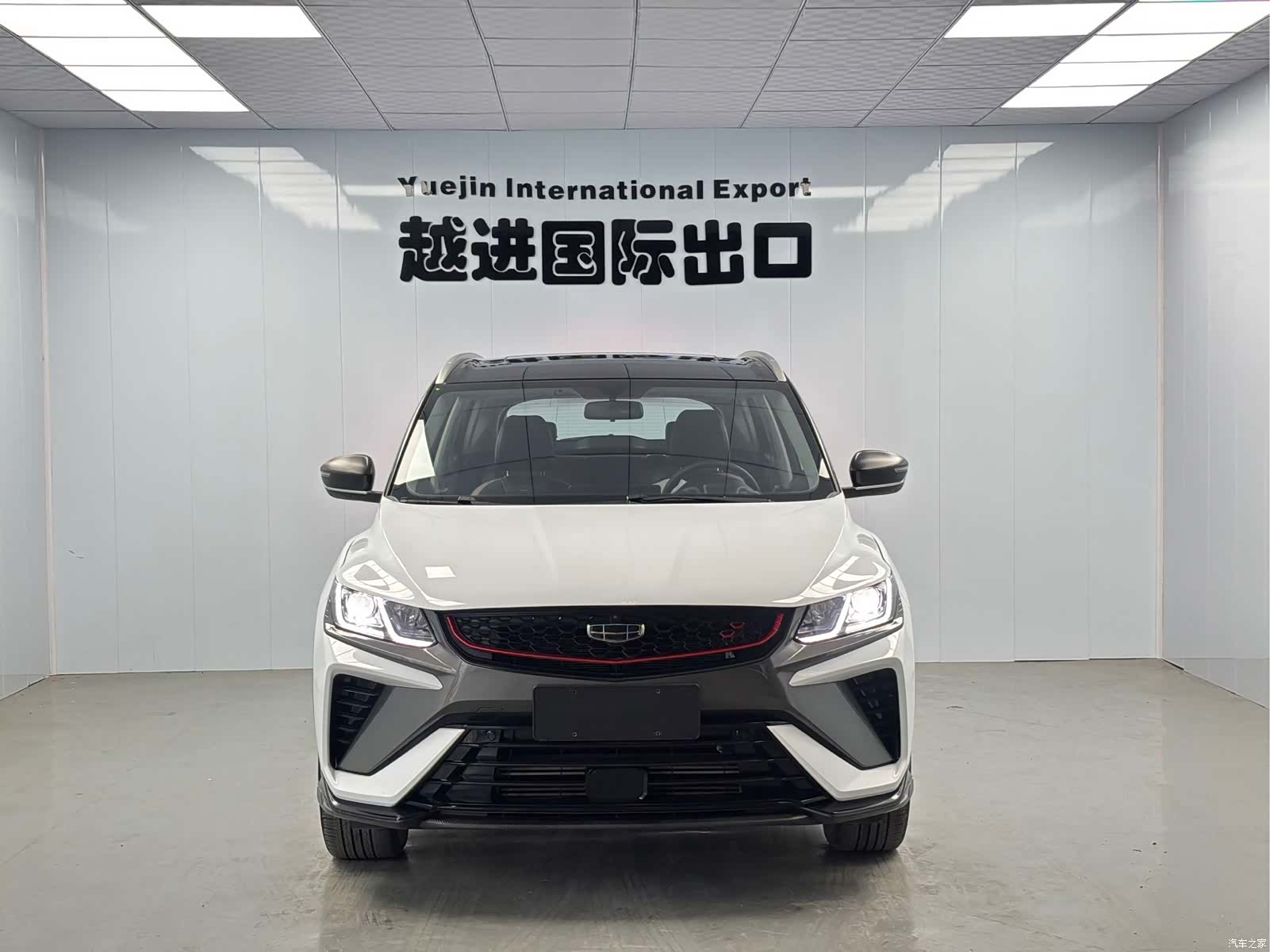 Geely Coolray, 2022 2