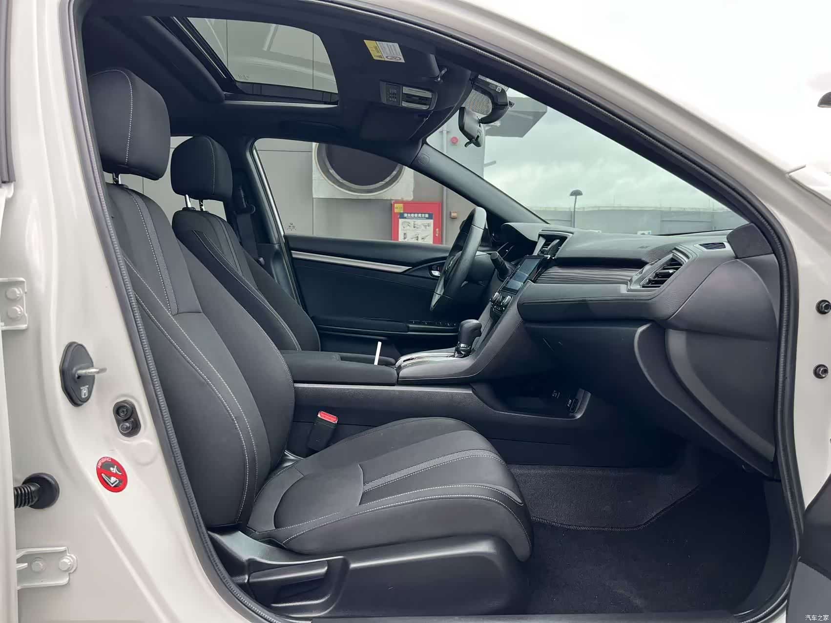 Honda Civic, 2022 16