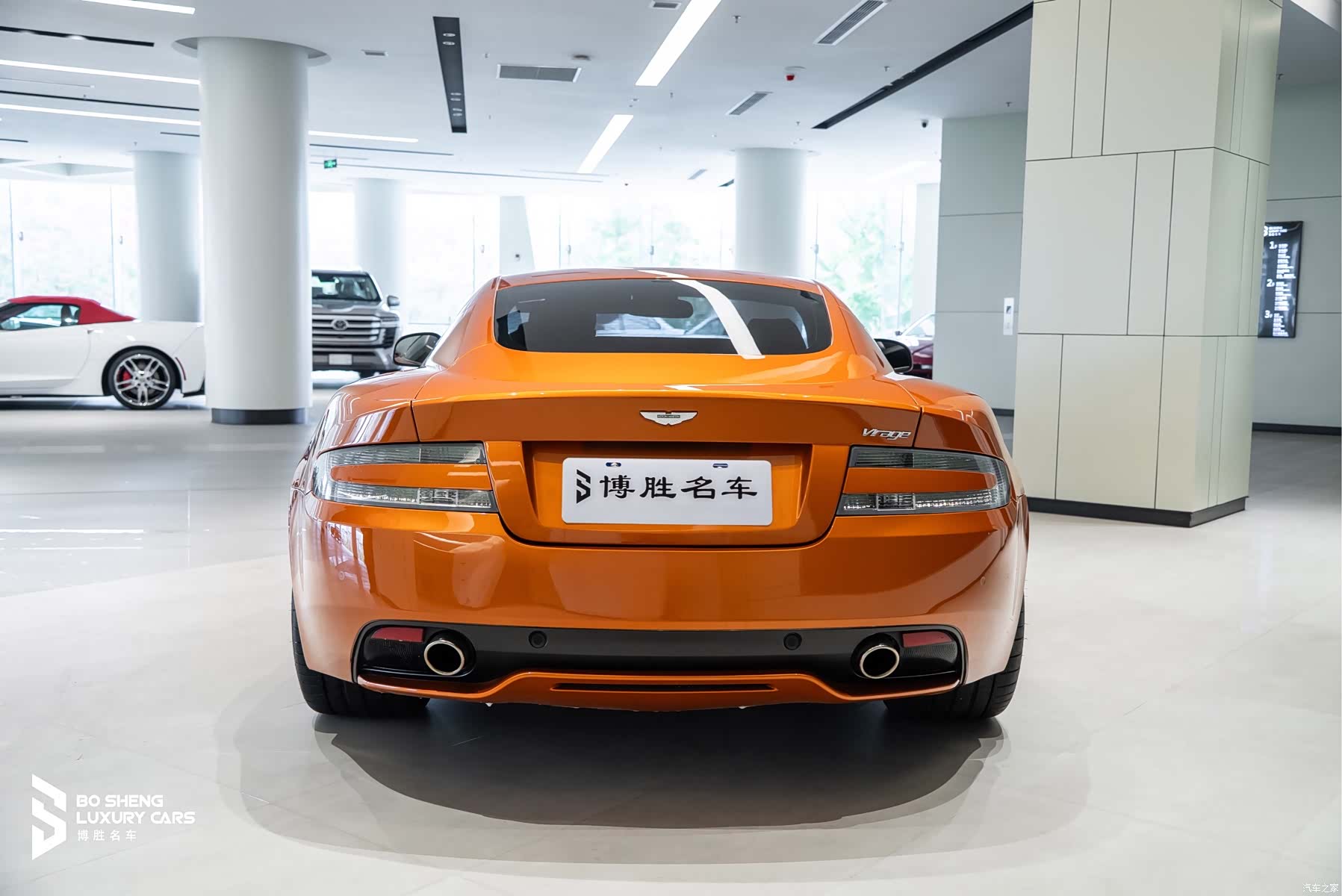 Aston Martin Virage, 2016 36
