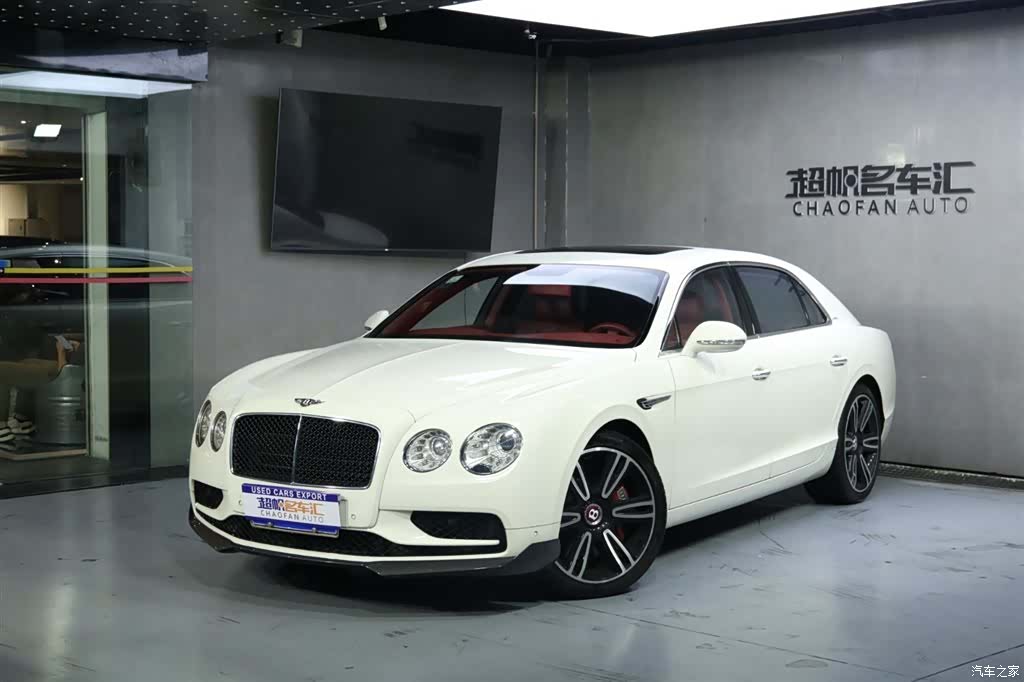 Bentley Flying Spur