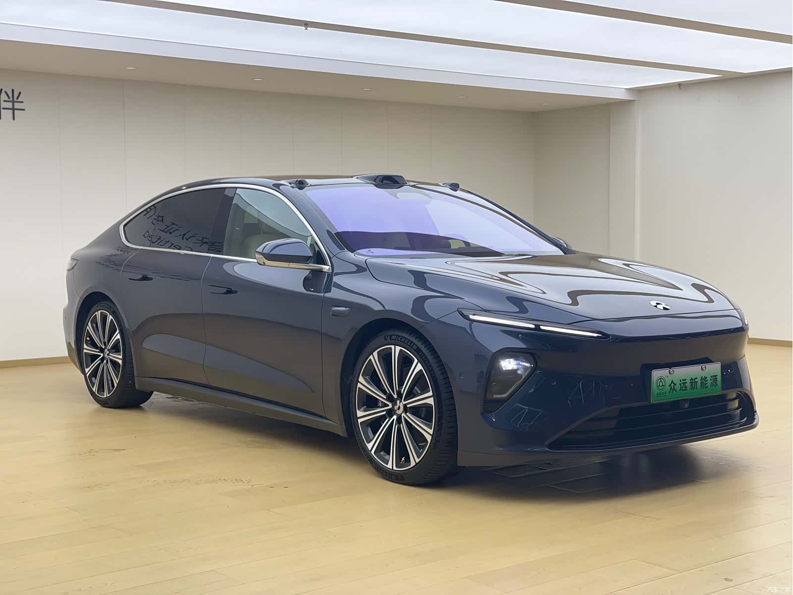 NIO ET7, 2025 4