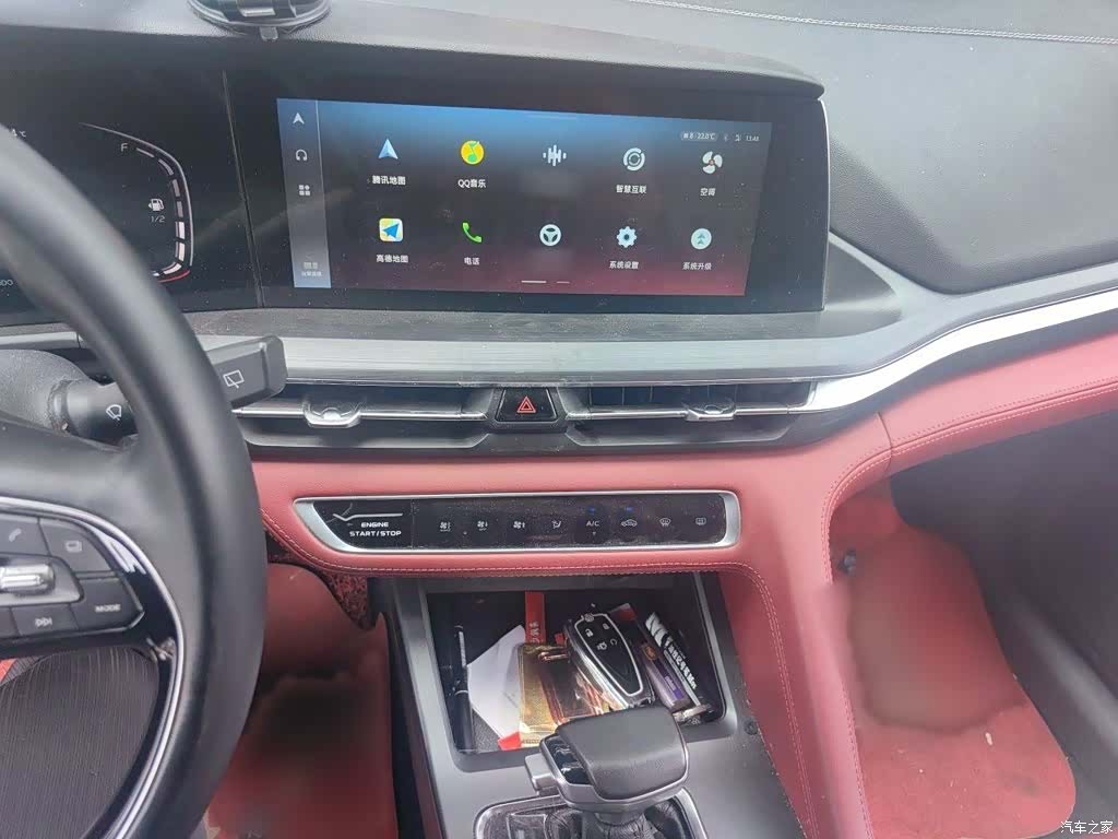 Changan CS75, 2020 6