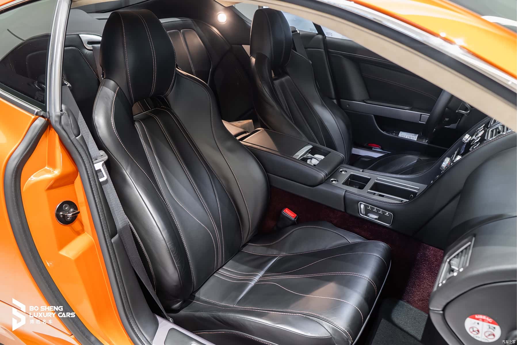 Aston Martin Virage, 2016 15