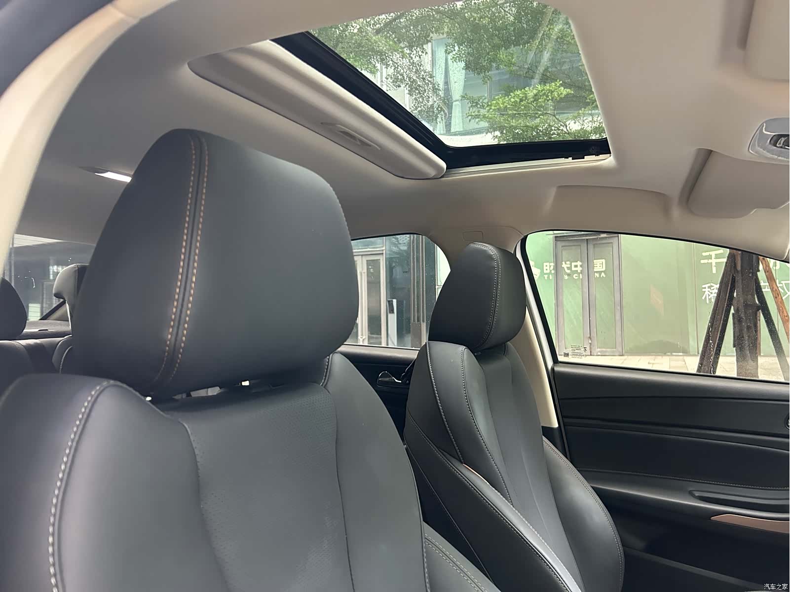 Chery 5, 2023 17